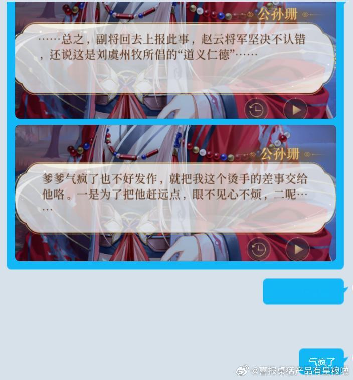 小云同学的原生家庭：封建登的爹，柔顺的妈，发疯离家出走的妹，和破碎坚强的自己 