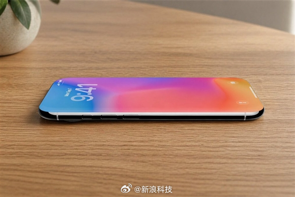 【反转！曝苹果玻璃iPhone没被砍掉：仍在推进，但放弃全玻璃设计】苹果公司仍计