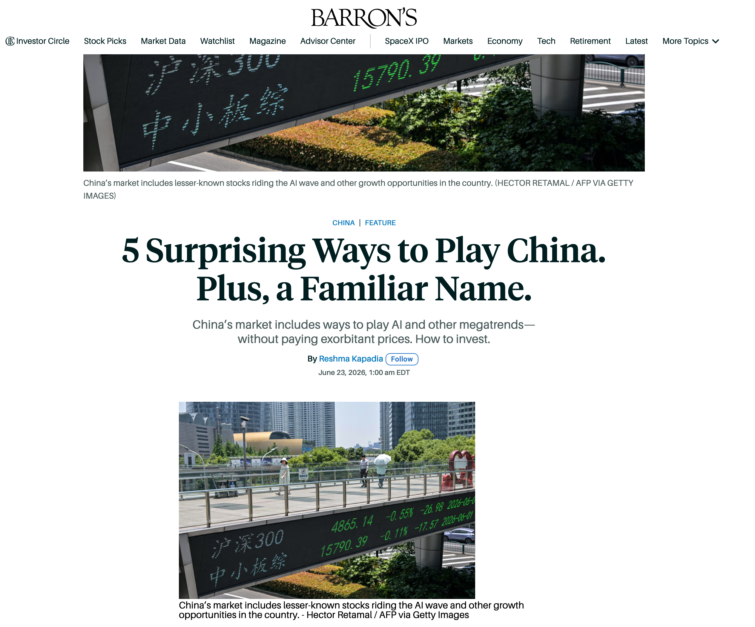 Barron’s 这篇文章的核心观点是：中国股票今年明显被海外资金忽视了。资金为