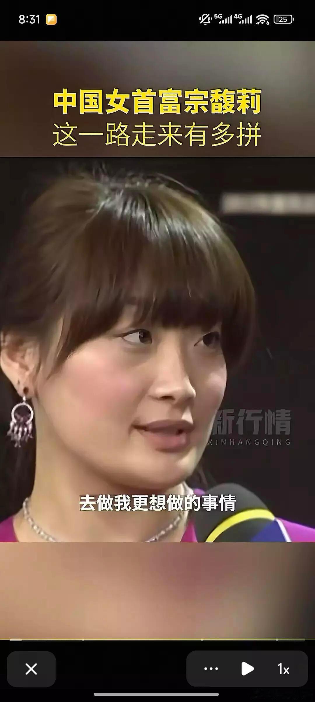 宗馥莉戴过黄杨钿甜同款耳环，戴她耳朵上怎么这么不扎眼呢[喵喵][喵喵][喵喵]黄