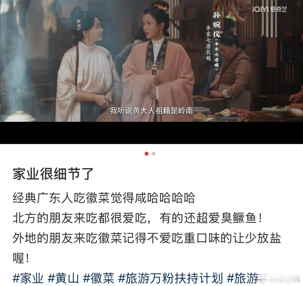 家业细节到连指甲缝都不放过 终于有剧不把观众当外行了！指甲缝里的墨渍证明演员是真