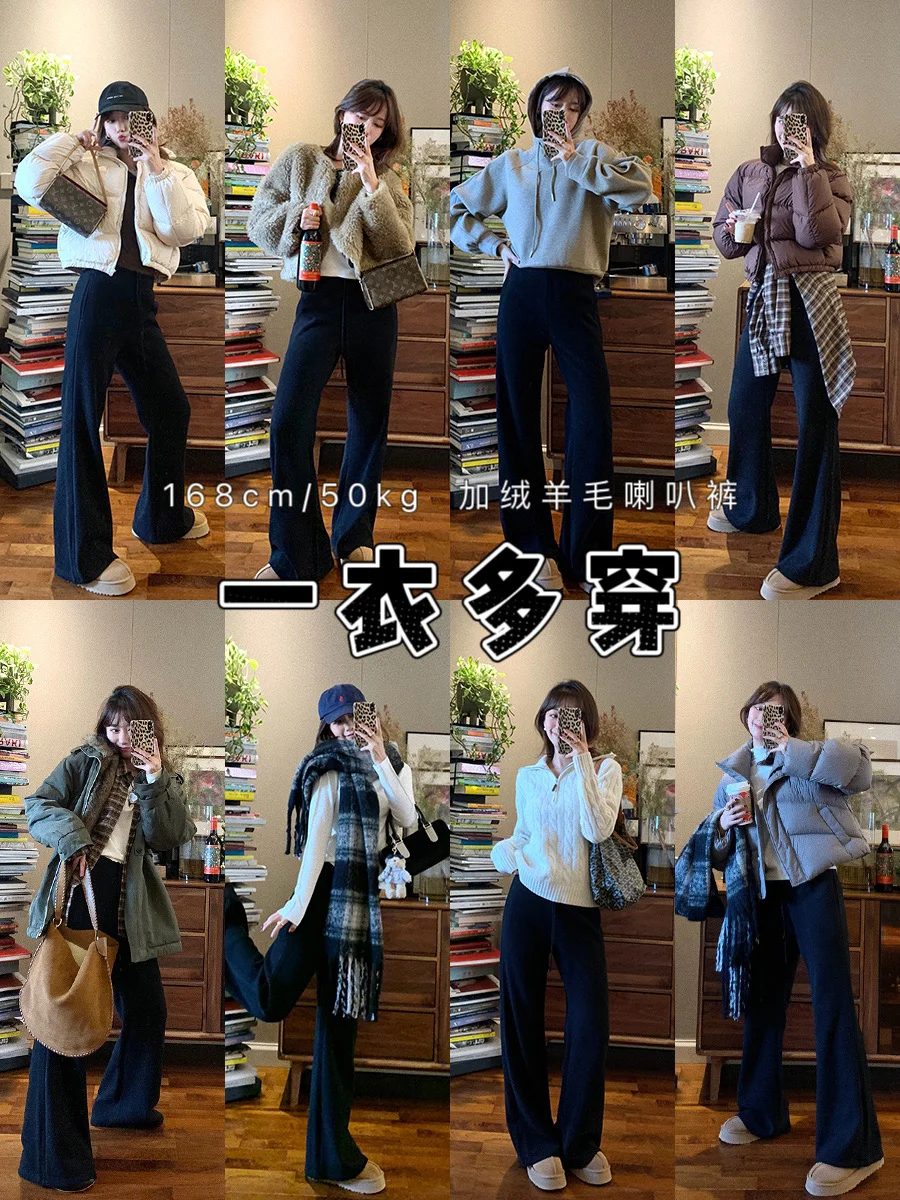 一键拉腿丨如果这个冬天只买一条加绒裤！