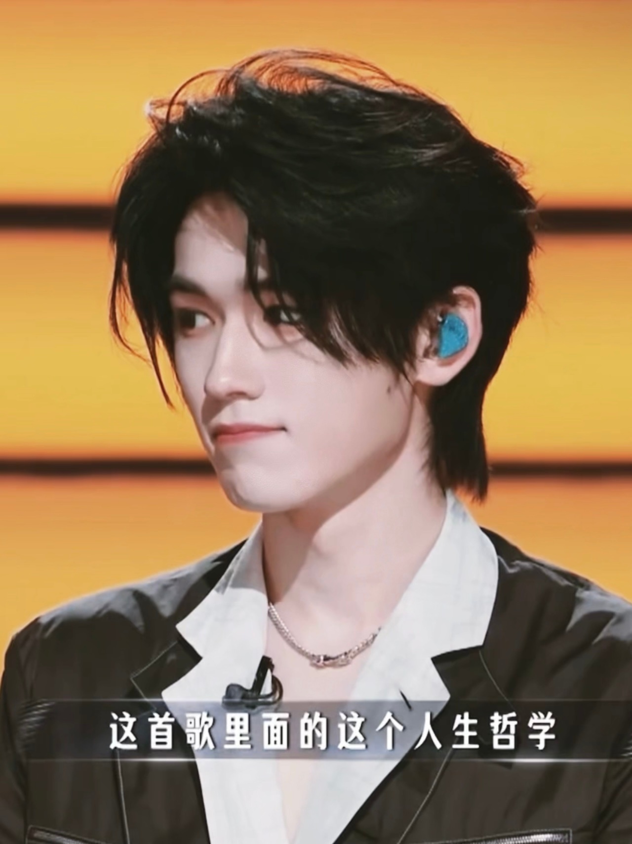 啊…🥺！ 