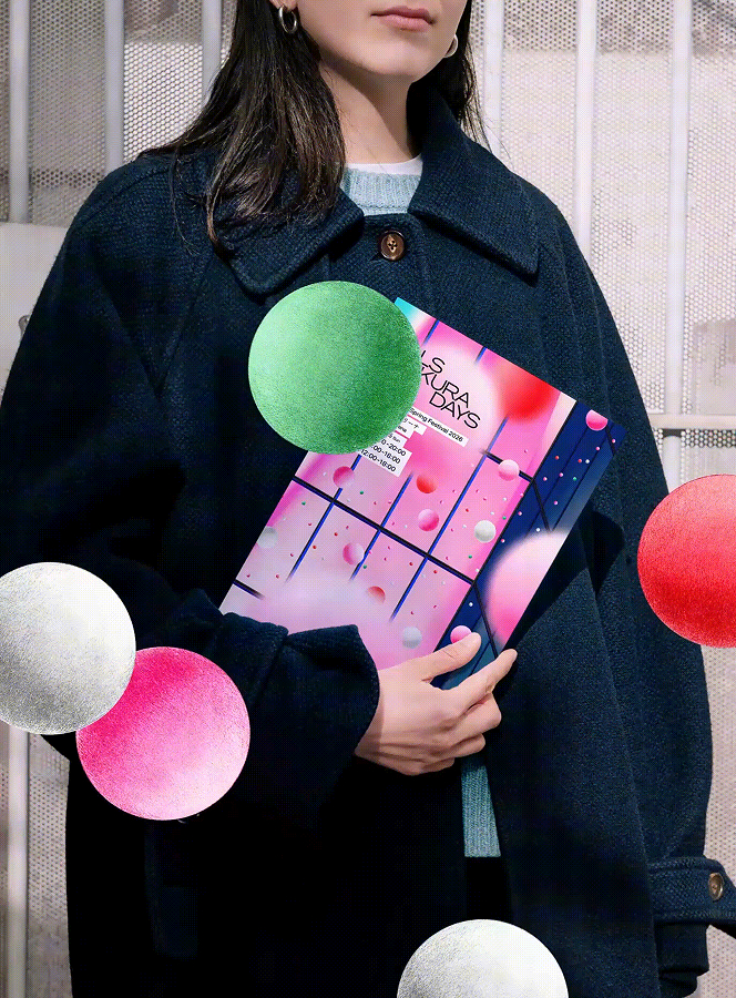 灵感的诞生 HILLS SAKURA DAYS 2026 