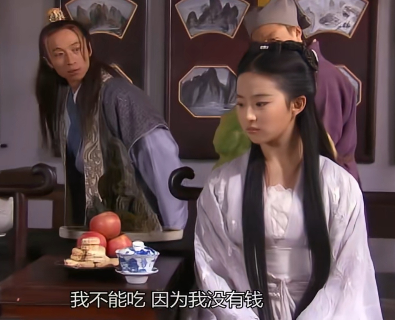 ？？谁来管管这个小龙女？· 