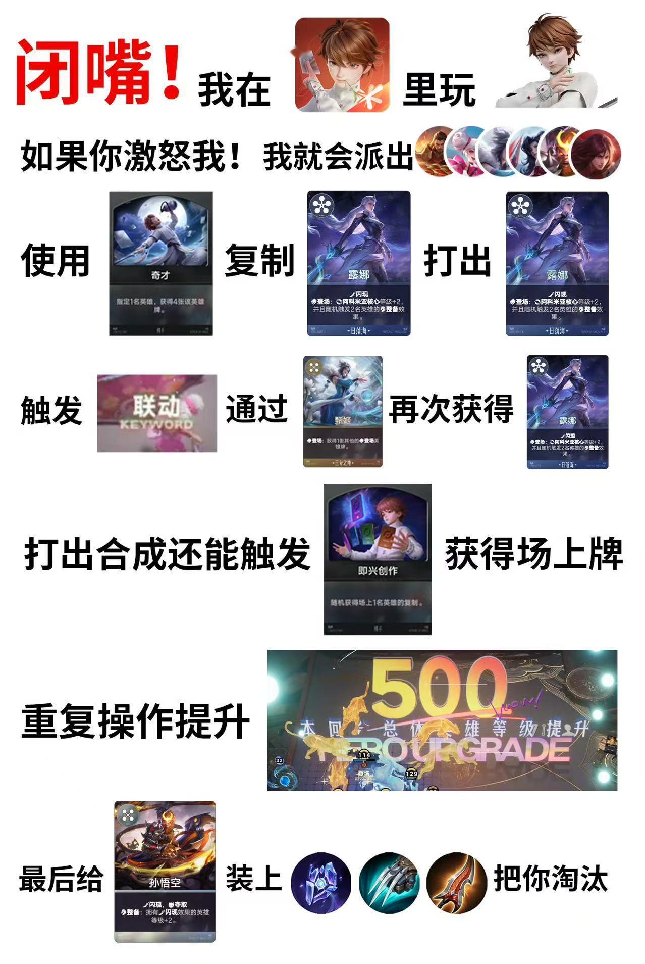 万象棋三分倒转根本停不下来万象棋三分倒转有不爽的风险吗所有人都去玩白歌三分倒转包