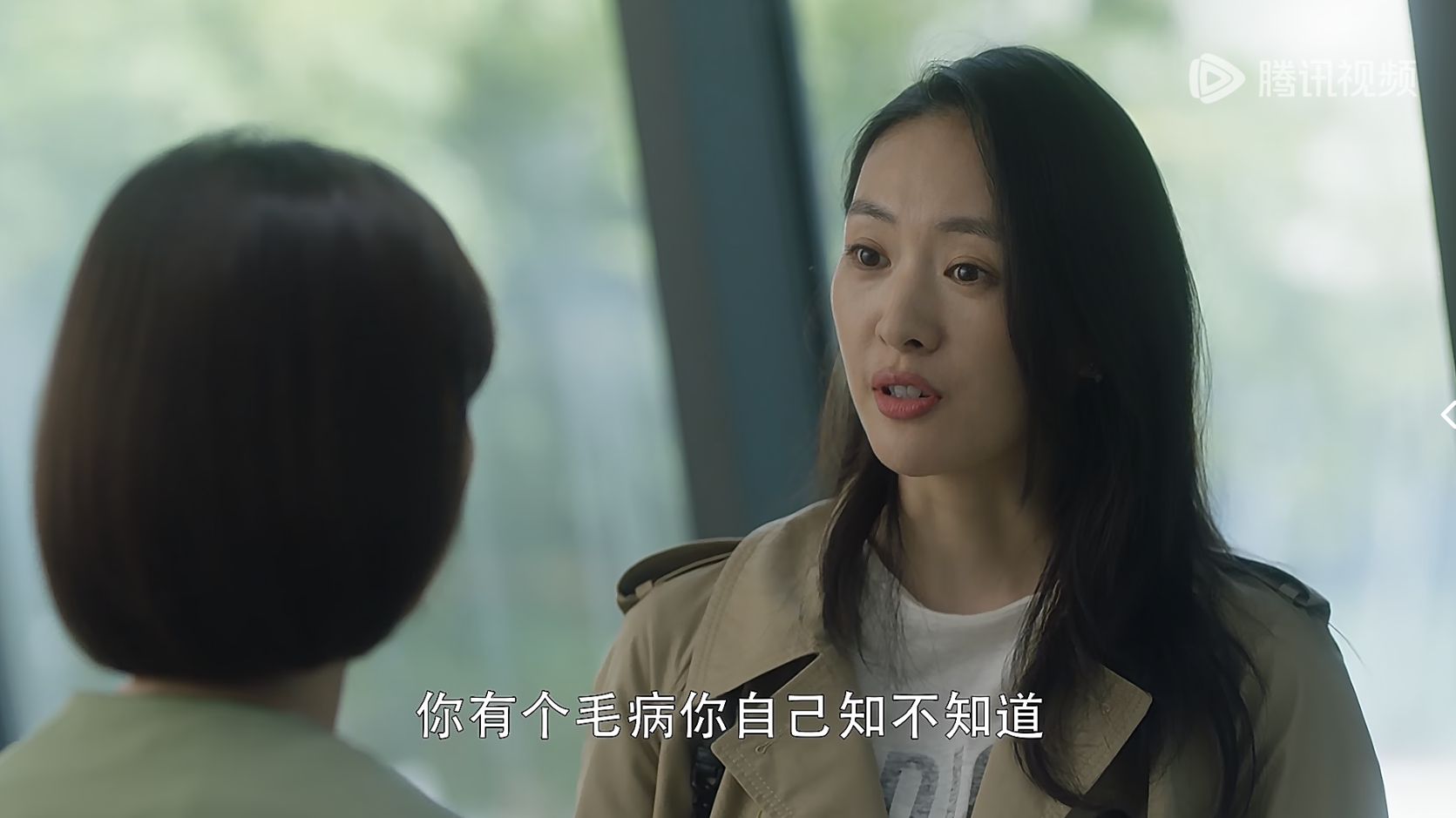 不要把别人的想法当成自己的想法 