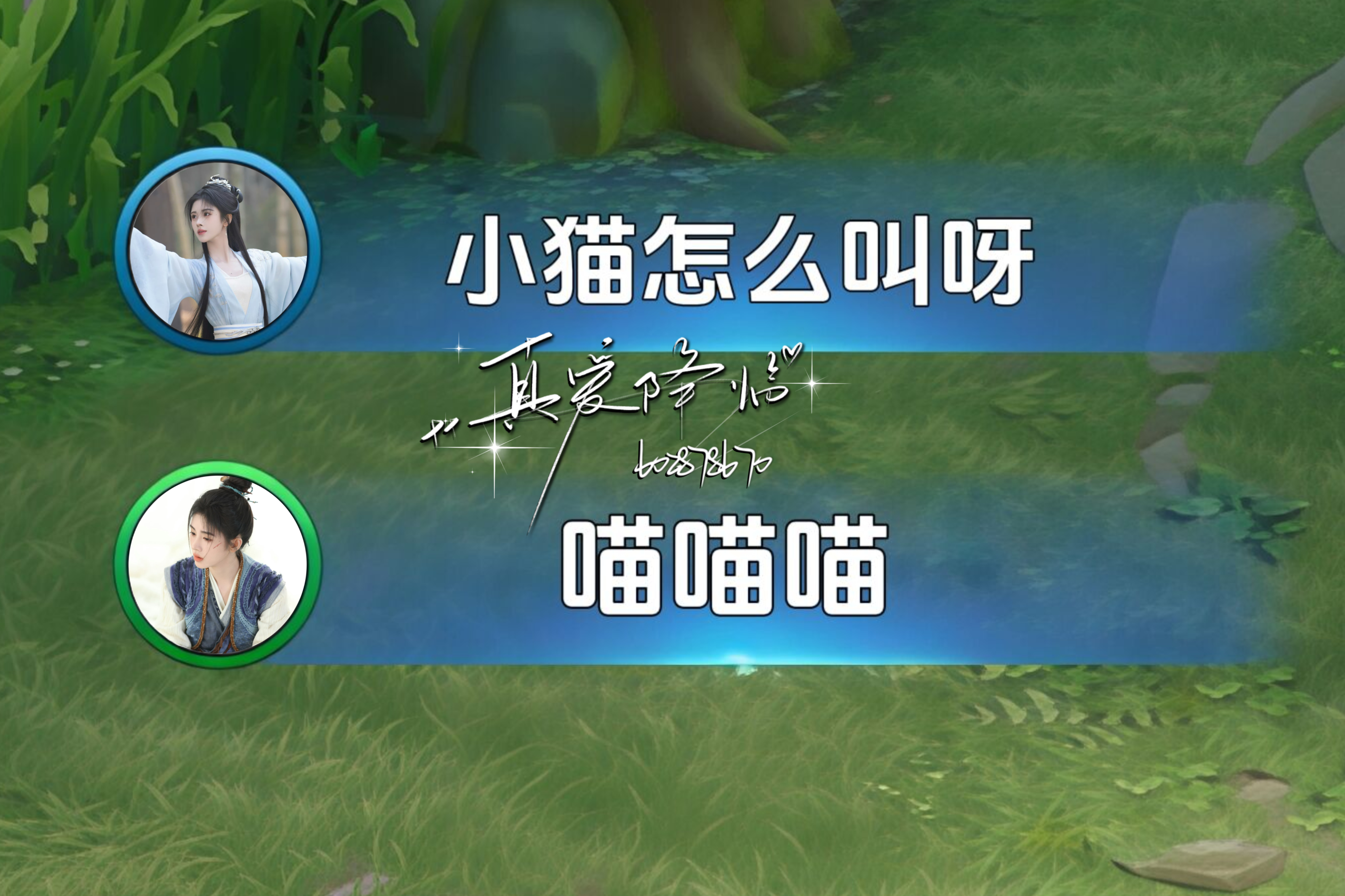 我要给这个最萌的单开一条。鞠婧祎姜黎非