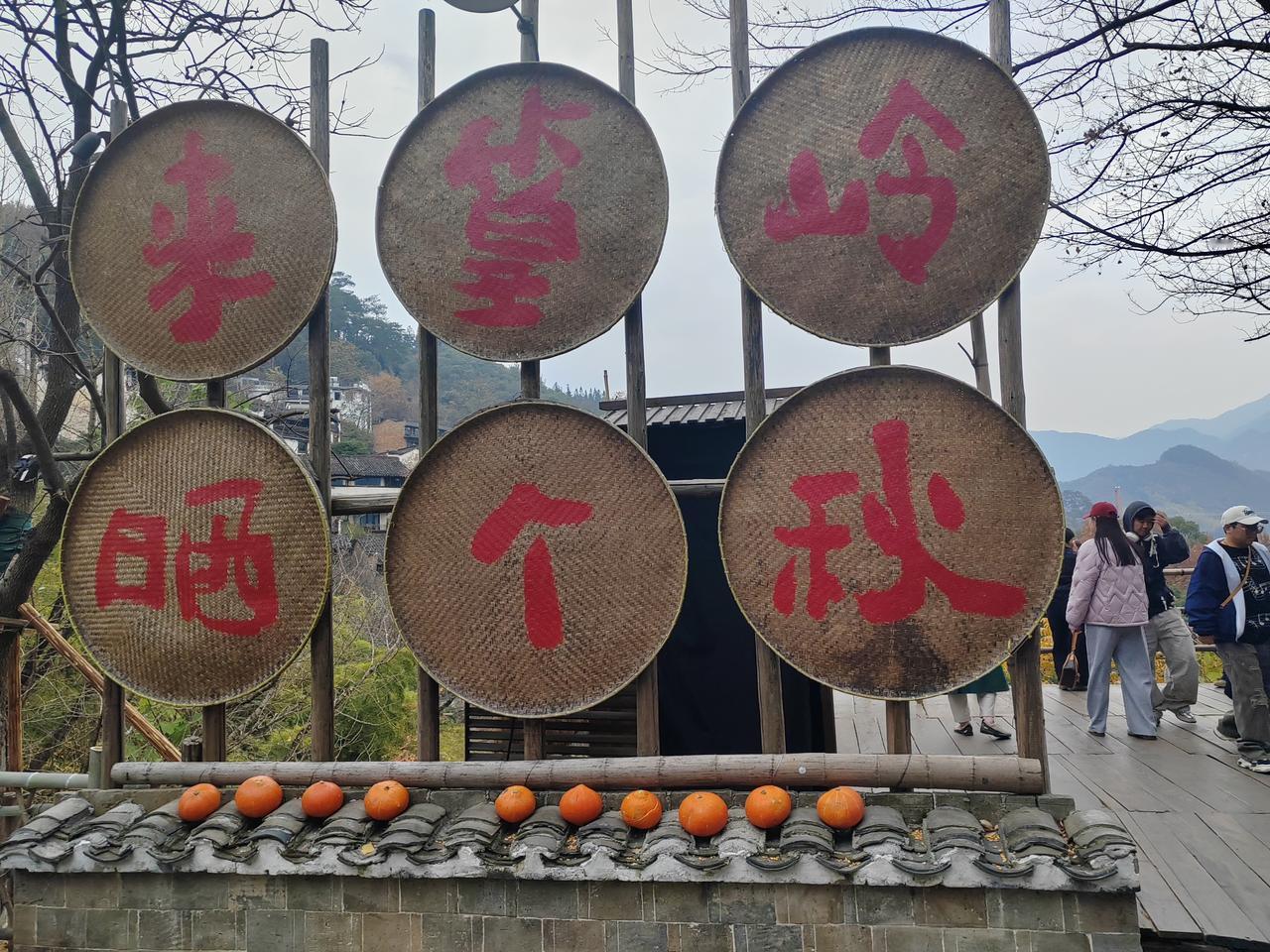 分享你的旅游照片