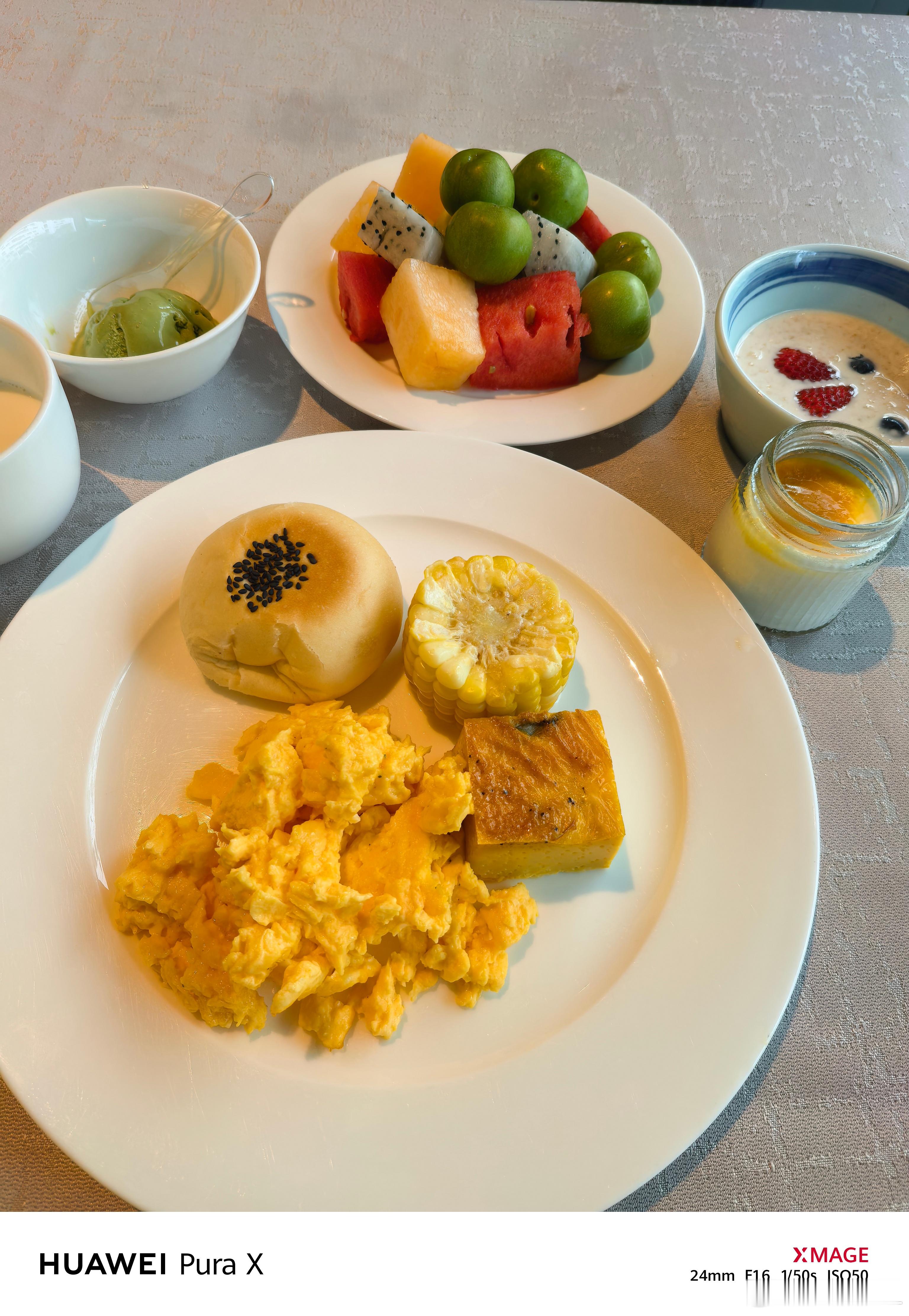 早餐当中餐，肥去啦。 ​​​