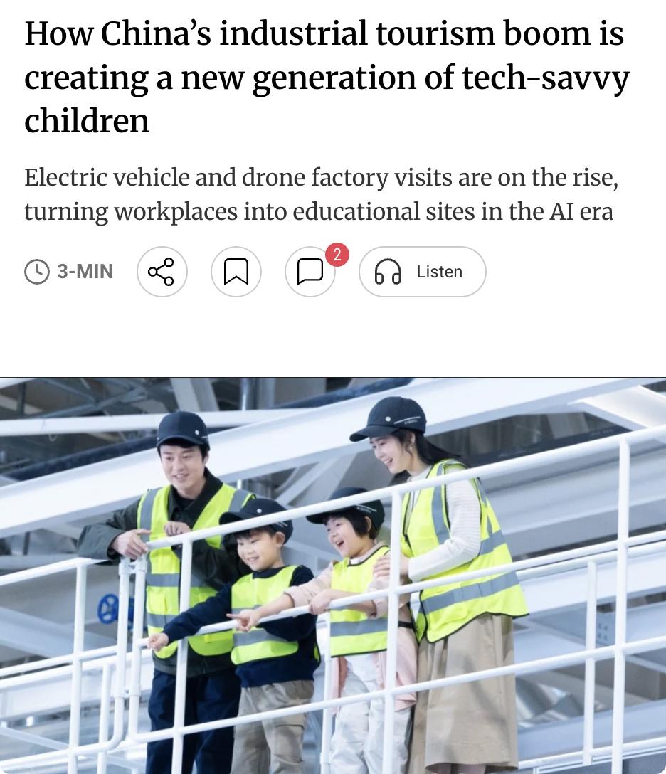 外媒：中国工业旅游热潮正在培养新一代精通科技的孩子。电动汽车和无人机工厂参观日益