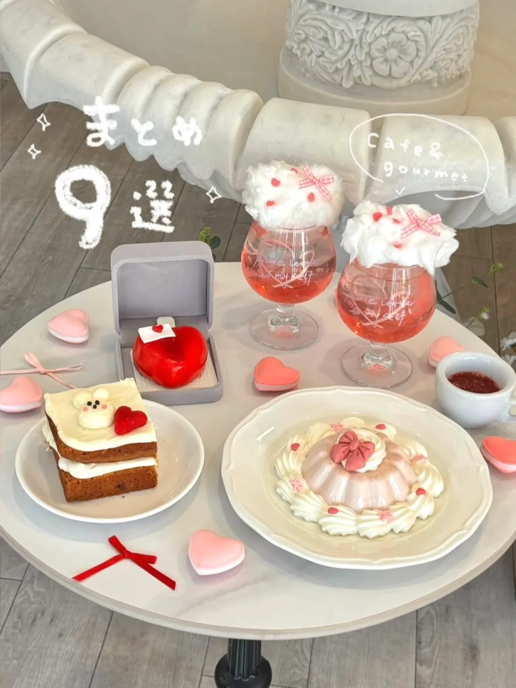 🇯🇵东京9家咖啡店……
