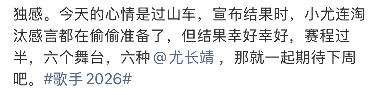 我心梗了