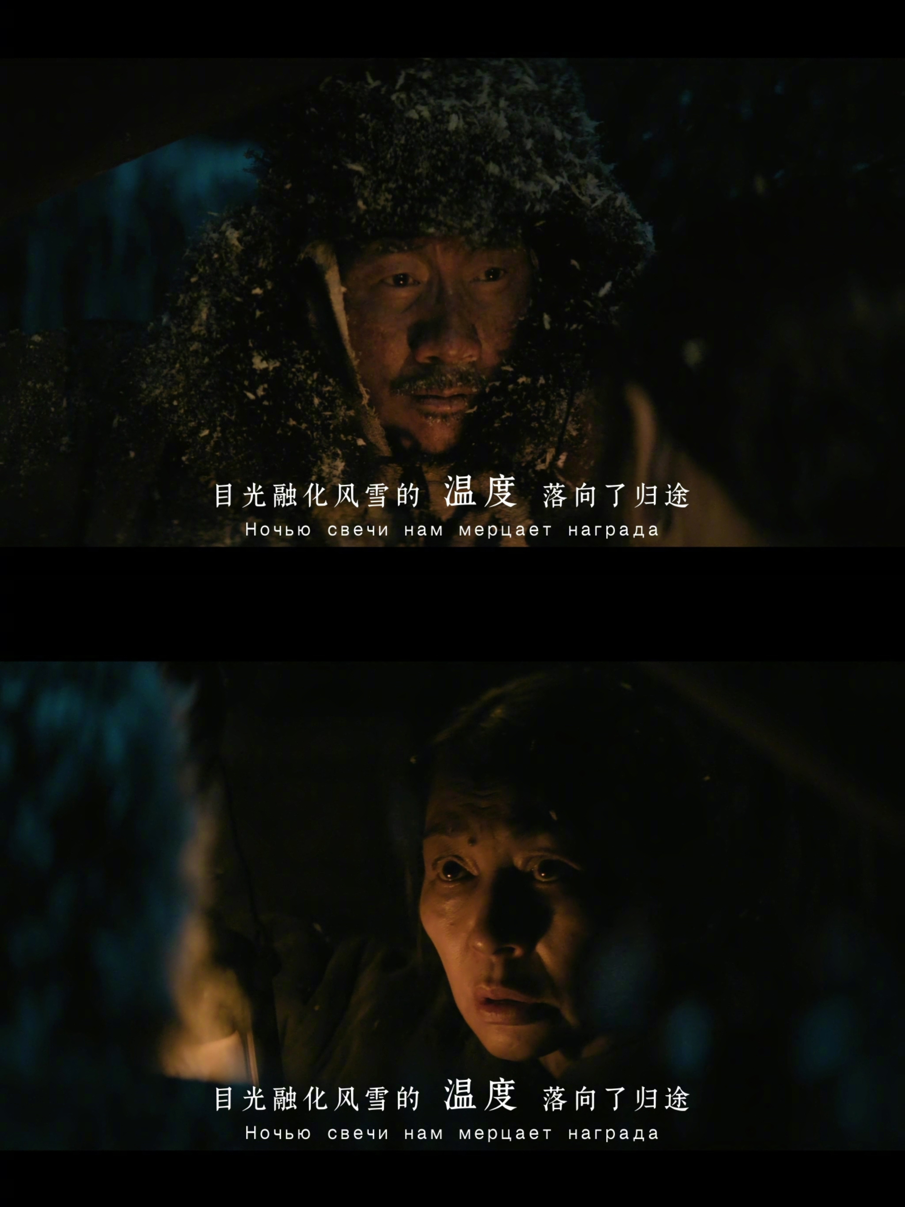 第一次见老中青三代集体营业的MV 直接封神！《归队》主题曲MV里，老戏骨的底蕴、