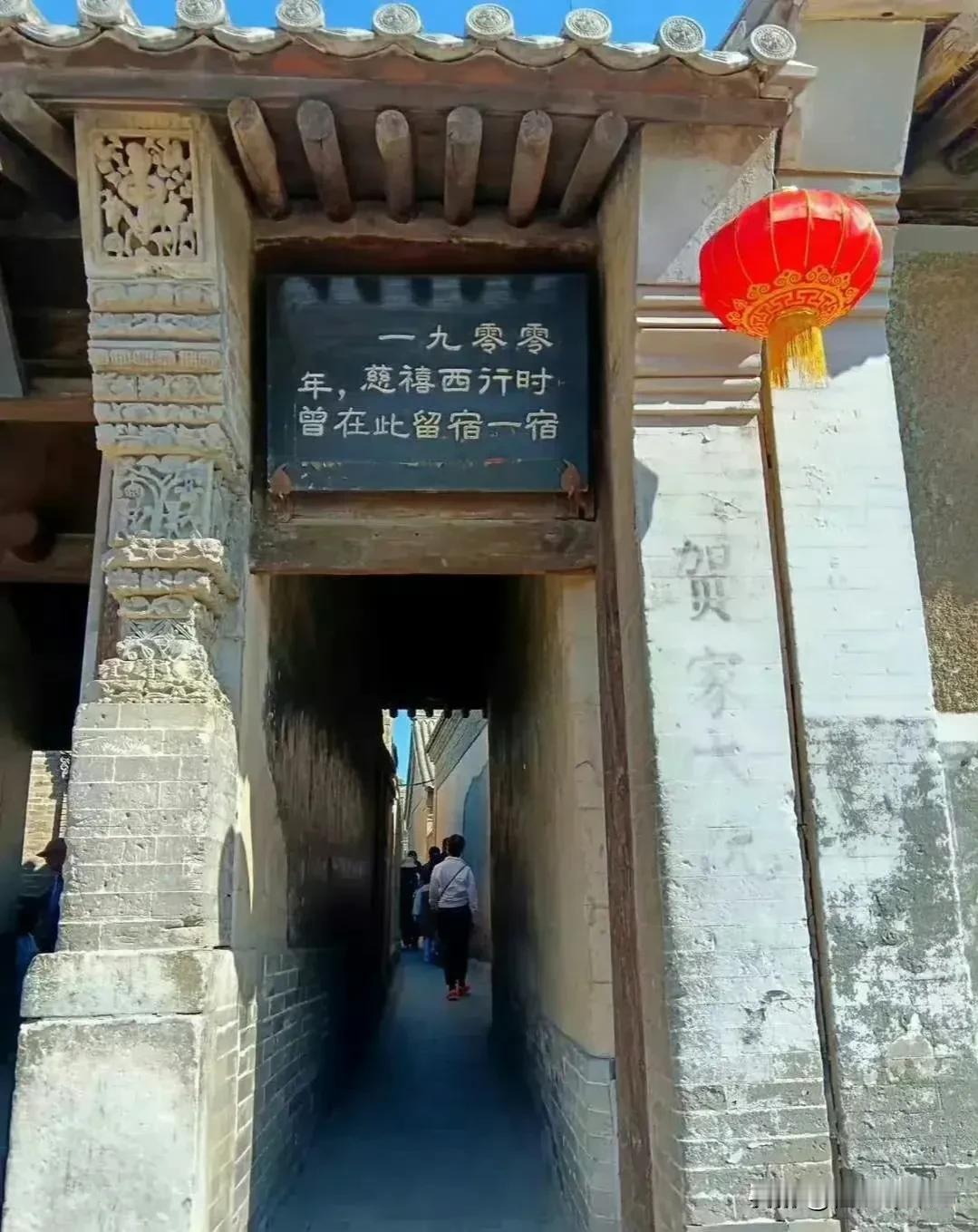 这种东西纪念的意义是什么？ ​