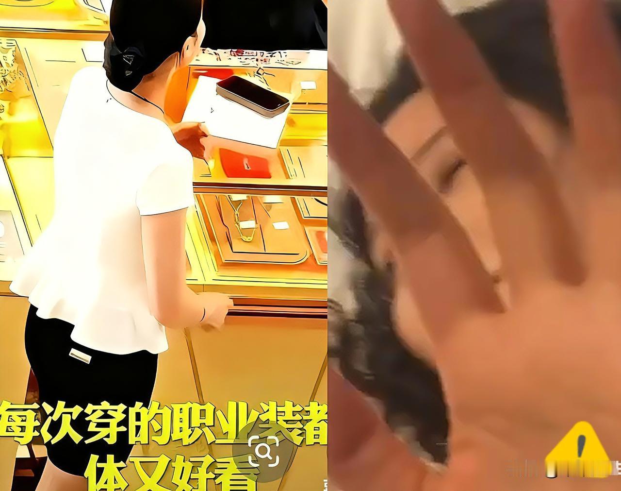 在付婷婷47秒的视频里
我发现一个细节
她伸出手
挡了一下镜头。

估计她心里也