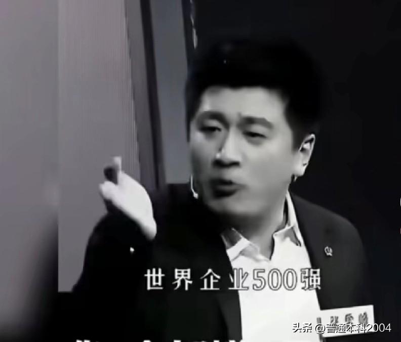 张雪峰已经离世好几天了，自听闻他去世的消息，我的内心便一直难以平静。毕竟我和他是