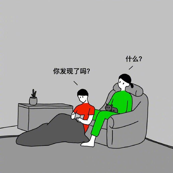 给足够的爱   才能培养出足够稳定的情绪 ​​​