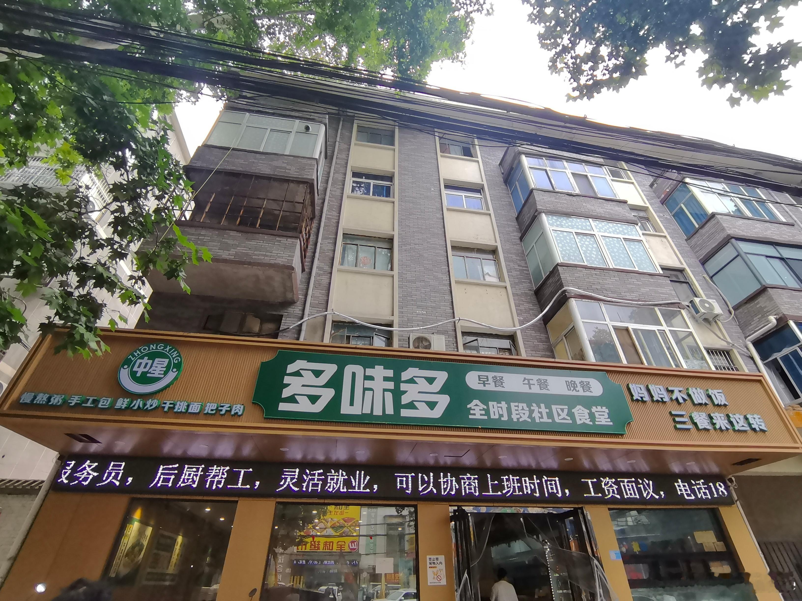 睡好觉是这个时代最珍贵的能力能有胃口能睡好觉不多想不内耗不焦虑确实是一种珍贵能力