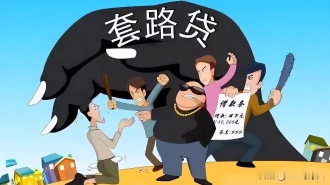 突然发现线上购物平台似乎只有拼多多没有平台放贷，看看京东，支付宝，微信……这些耳
