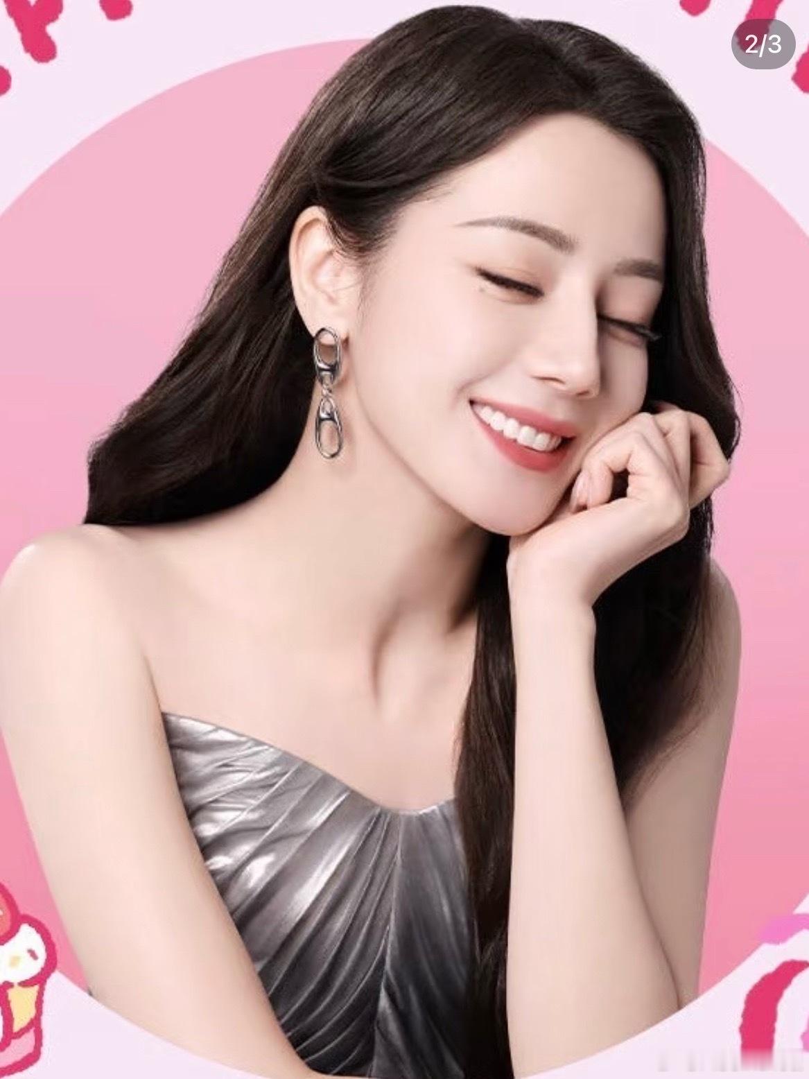 哇没见过的热巴好美