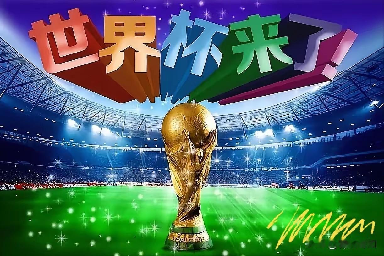 你们看吧，我不看了，熬不了夜！