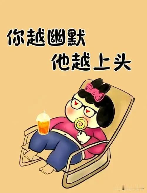 上联：画龙画虎难画骨；期待下联