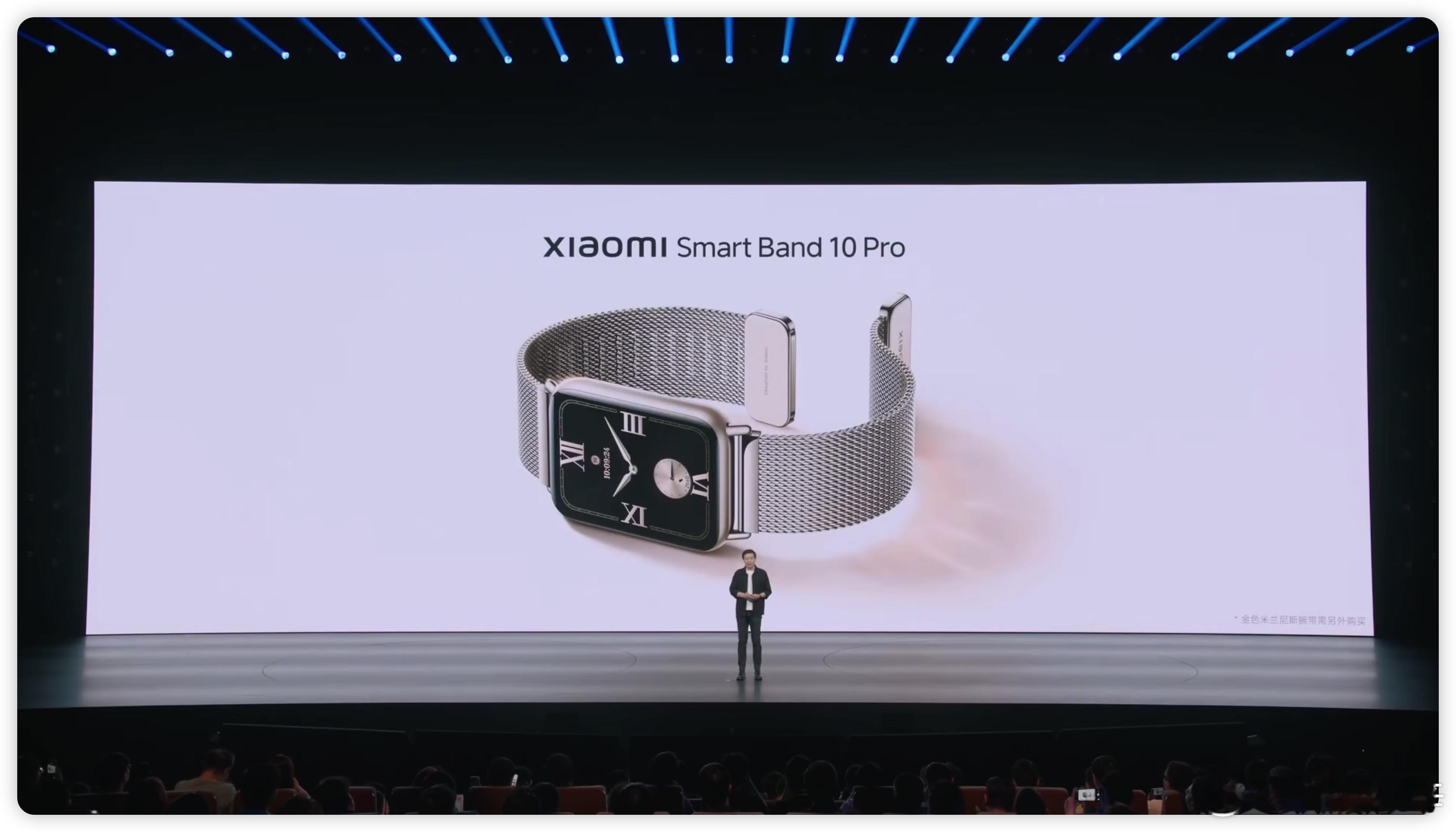 小米手环 10 Pro 今天正式发布了。标准版 399，真皮版 449，陶瓷版 