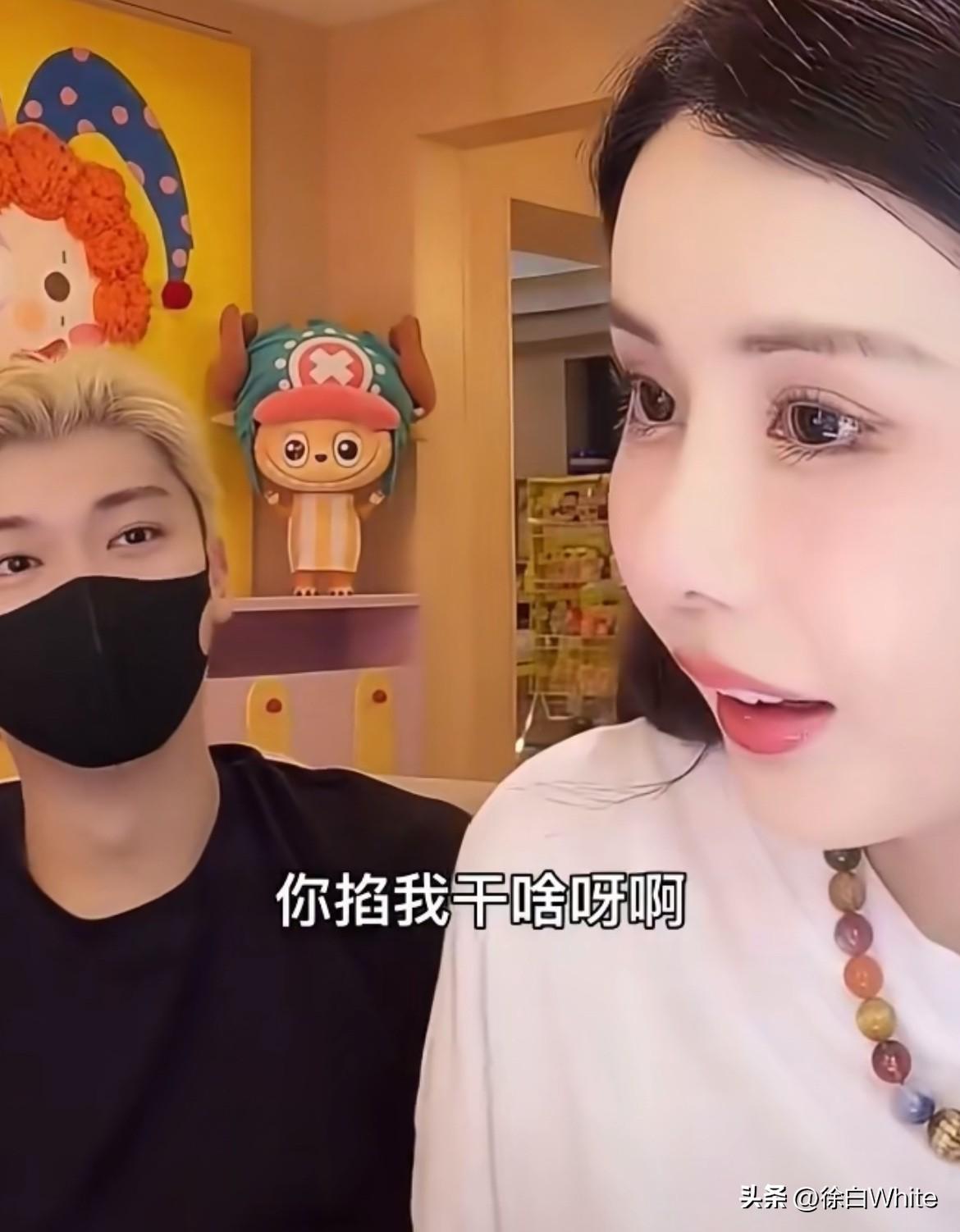 7月29日，韦雪暗示分手原因！
直播时分享找男朋友技巧，只需要让身边狮子座女生先