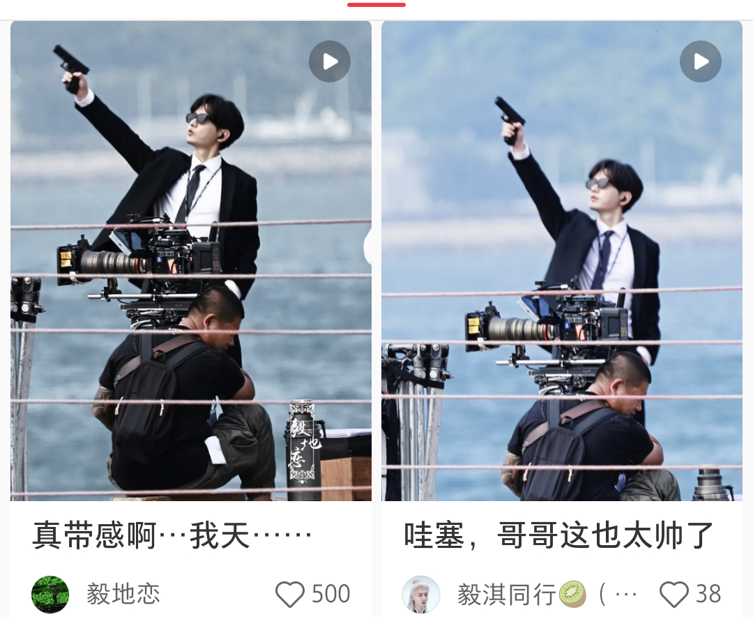 狩谎  林彦廷有什么冲来吧！！ ​​​