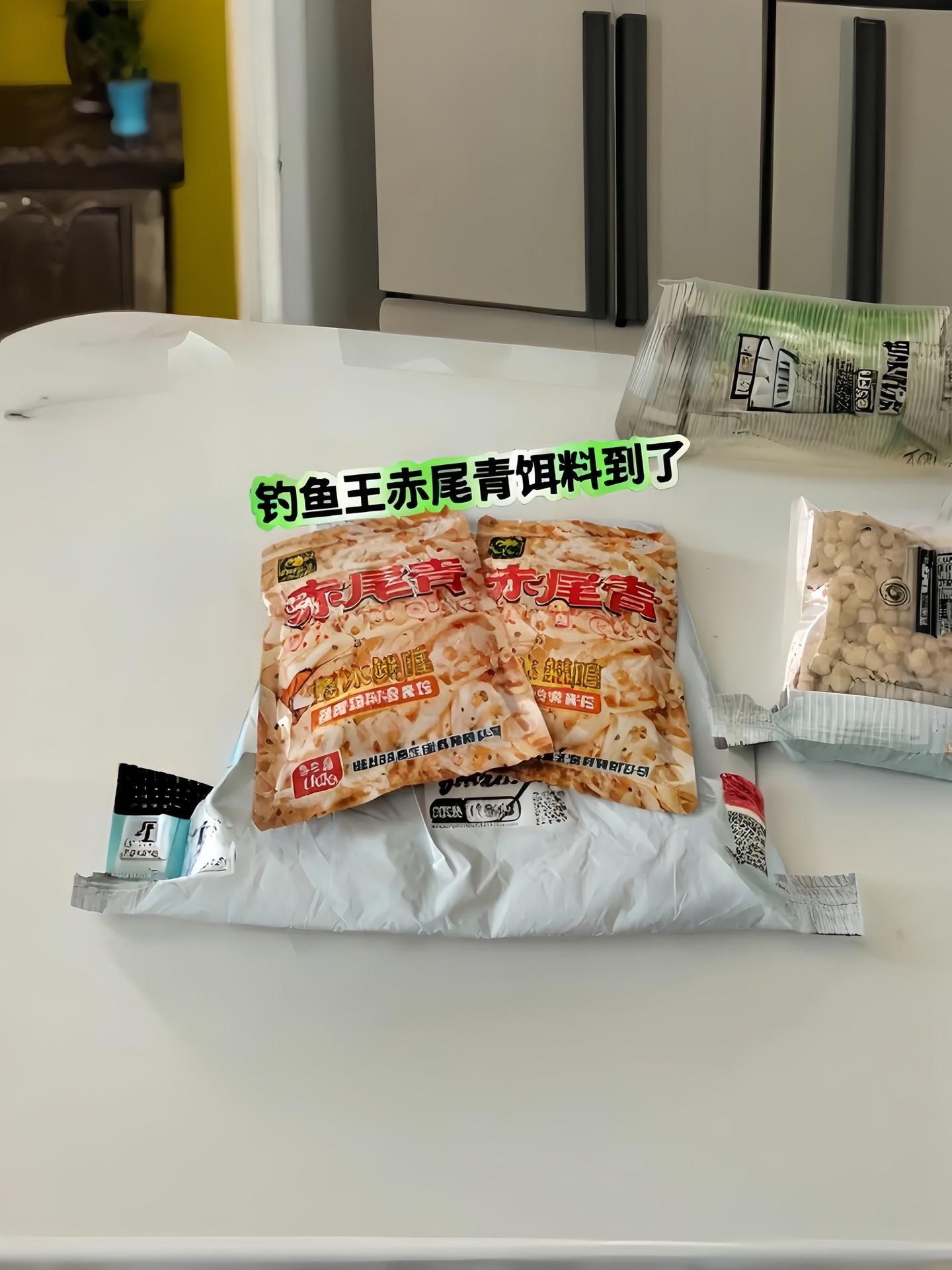 快来看看这款钓鱼王新品赤尾青鱼饵饵料！这款饵料可是虾粉添加剂哦，它对于...