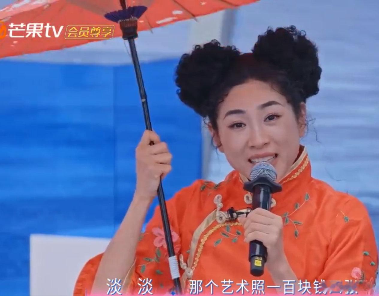 谢楠淡淡艺术照是一家拍的吧乘风2026谢楠戏曲装扮好有气质，一眼就很有古典韵味 