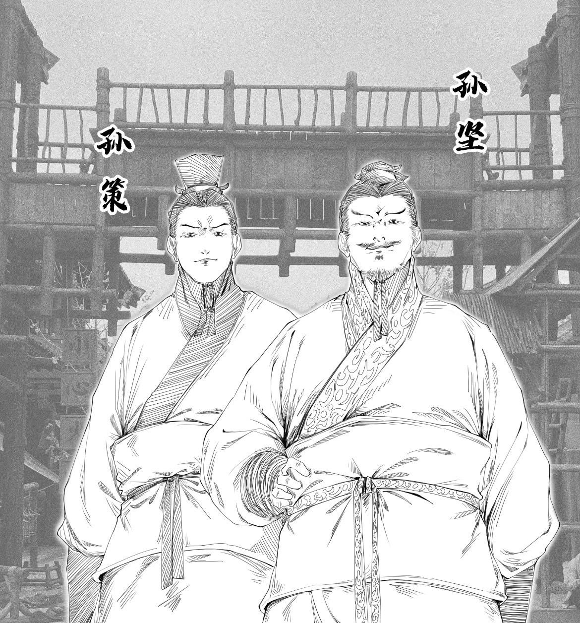 “虎父无犬子”