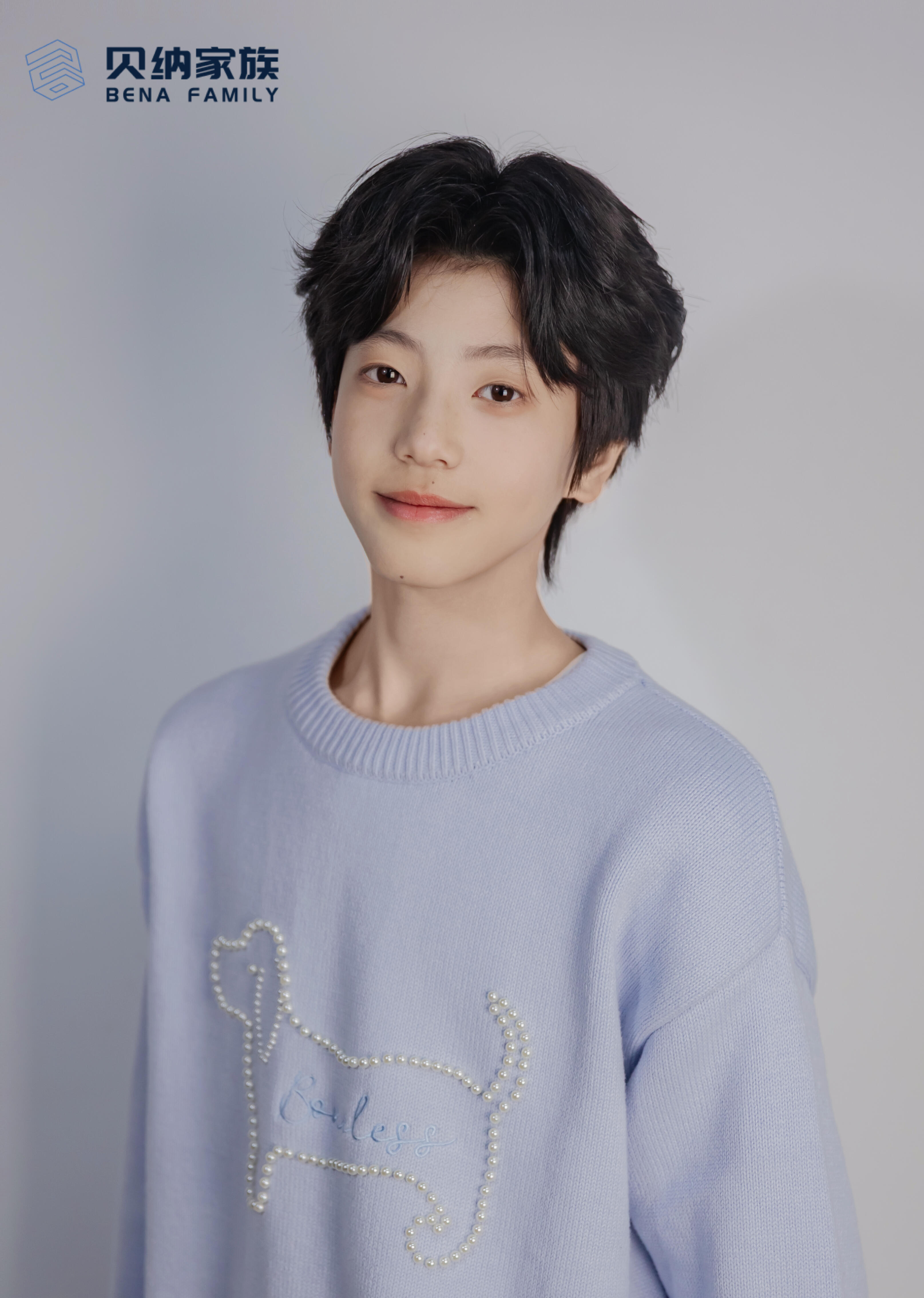 内娱练习生上新了？你觉得怎么样？📸贝纳家族练习生|全新公式照公开 