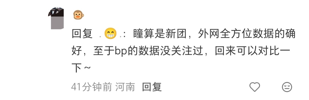 你不行看看吓着去吧。义务教育必须读完不要用脚趾发言祺嫔又梦魇了