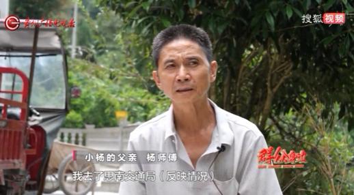 贵州思南，村民深受泥泞村路的困扰，就到县里去反映，结果第2天，就有别的单位的工作