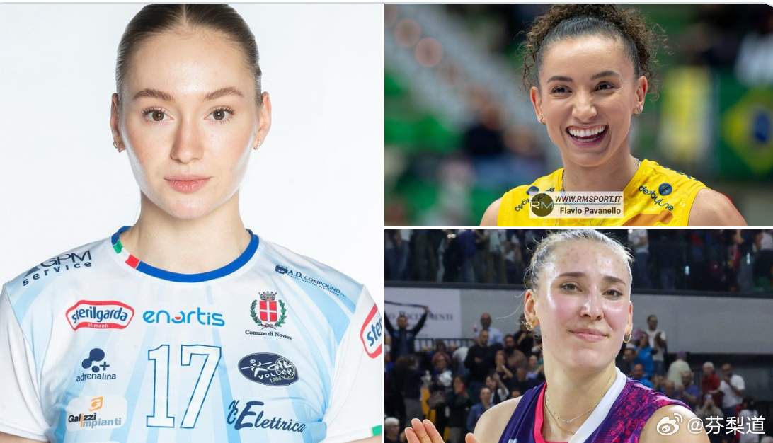 国际排坛动态加比托洛克回答她心目中的最强接应球员  虽然她不是接应，但在我崇拜的