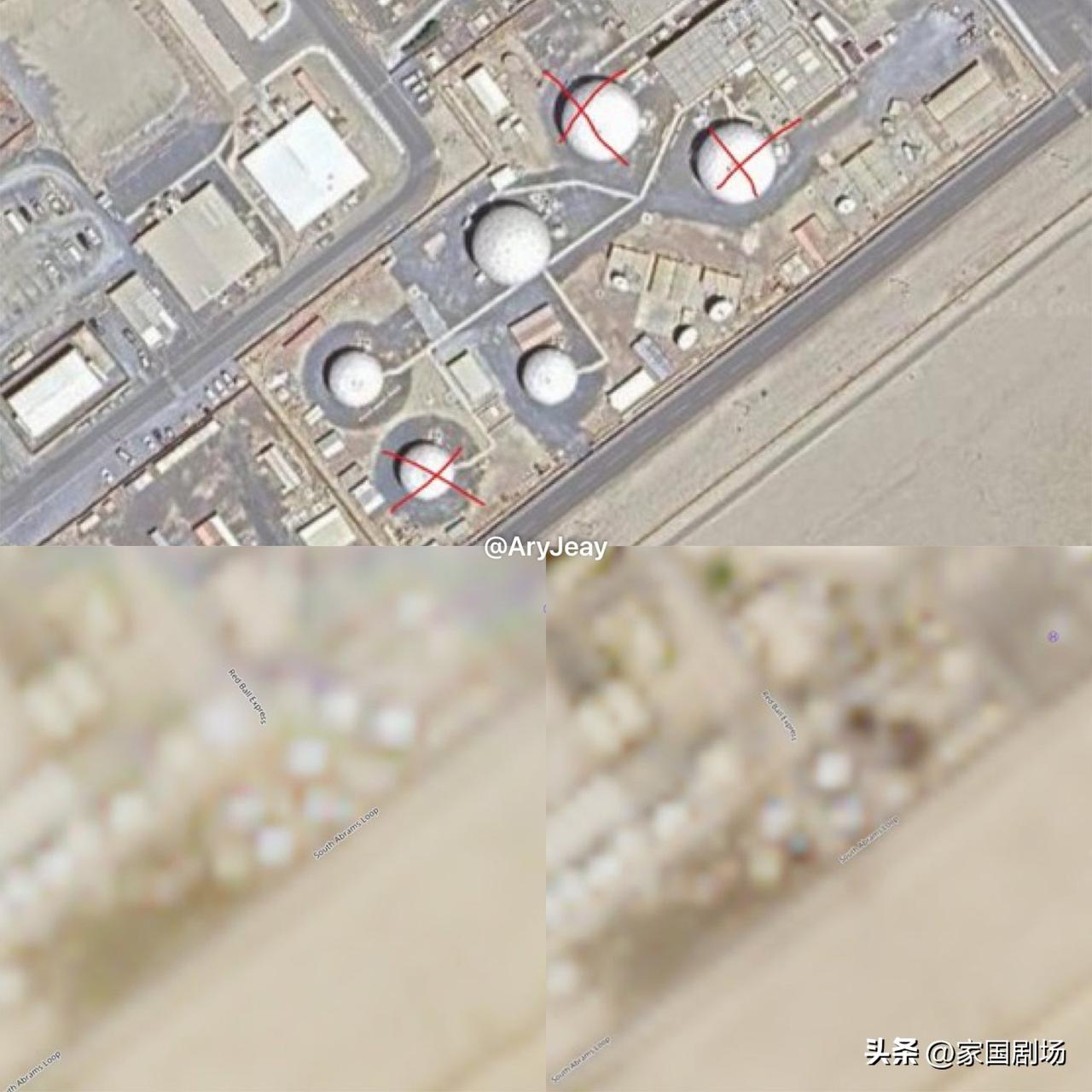 3月2号的卫星图像显示,  由于伊朗的袭击，摧毁了位于科威特阿里夫詹的美国基地的