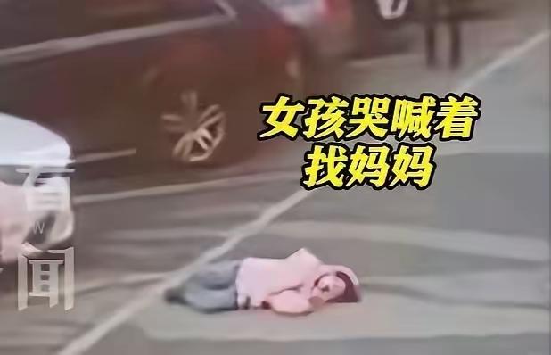 谁看了不心碎！湖南女孩追妈妈的那一幕，成了永别！

父母离异后，女孩跟着爸爸过日