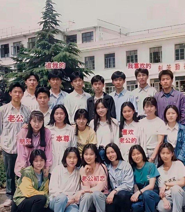 这也许是史上最尴尬的毕业照了吧？ 