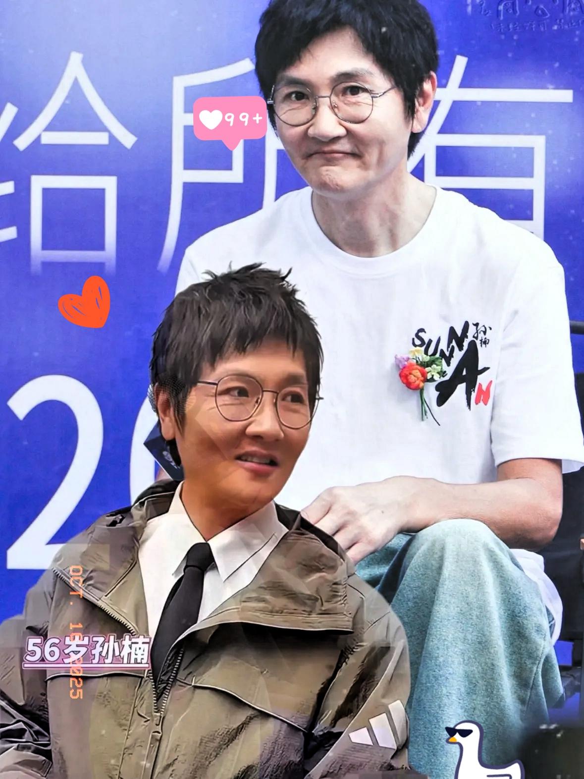 56岁的孙楠，
给所有中年男性提了个醒；
无论你条件多么好，多么有钱；也要保持自