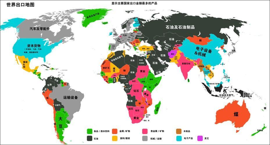各国挣1500元人民币要多久？ 1.澳大利亚、以色列：约1-1.5天即可赚到15
