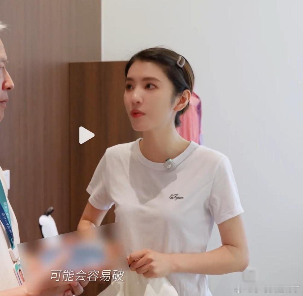 啊我觉得她头型长得好好啊 ​​​