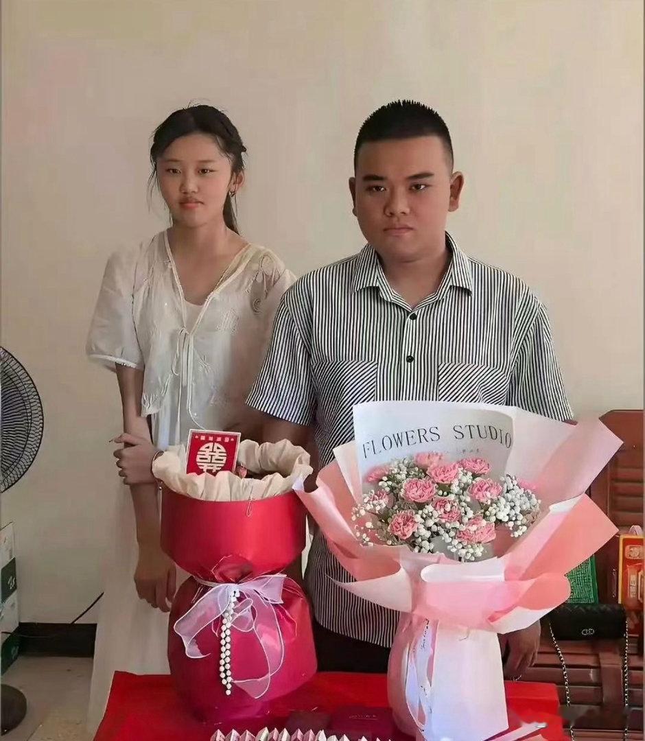 这样的订婚只会越来越多 