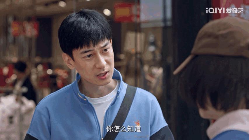 关晓彤王子奇新剧亲手拆上CP了关晓彤王子奇新剧亲手拆cp 看着两个小孩认真谋划怎
