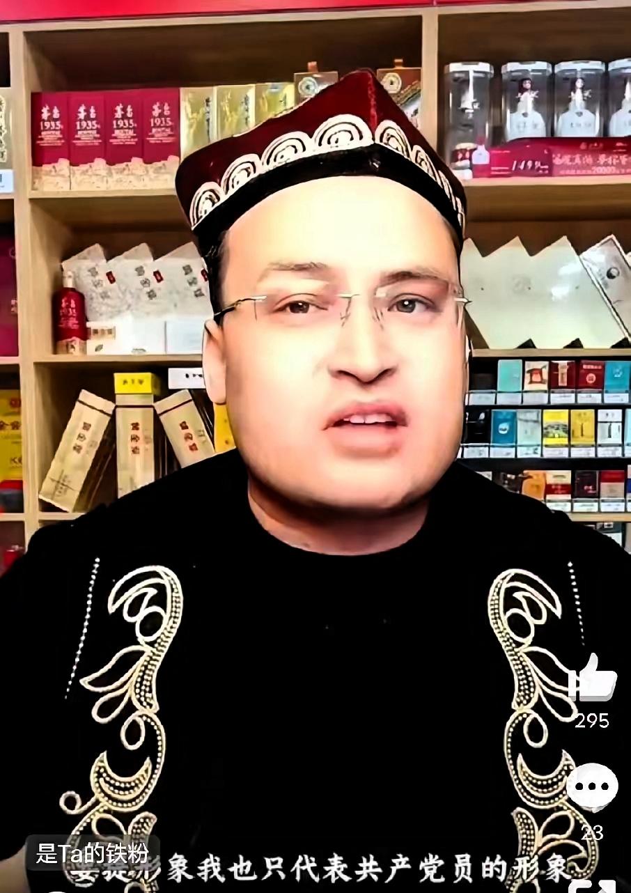 新疆有个维吾尔族小伙儿，热心普及历史文化，结果却被人攻击“影响了穆斯林形象”。