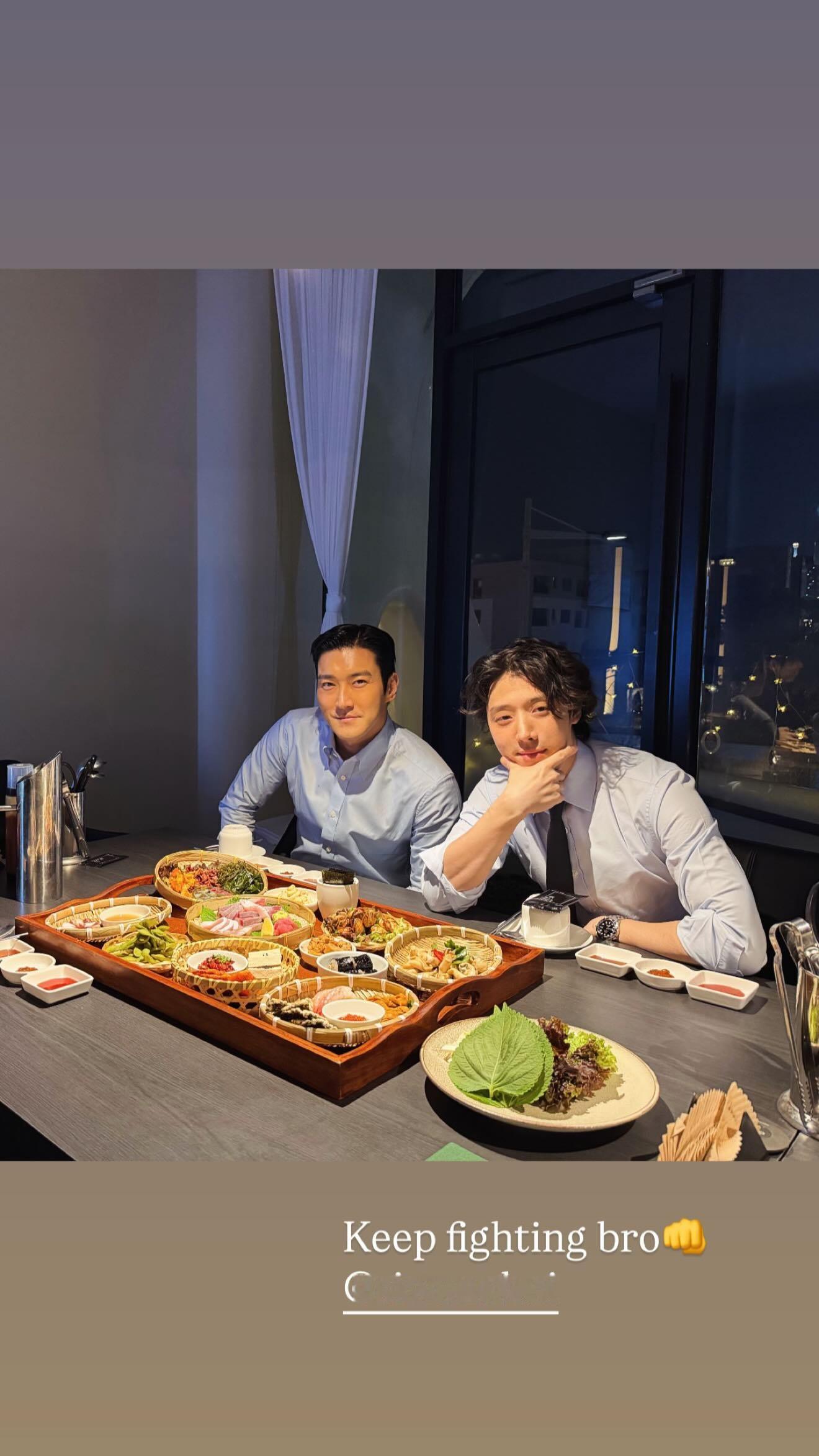 “CB百蓝_。260222崔始源 ins story更新： 