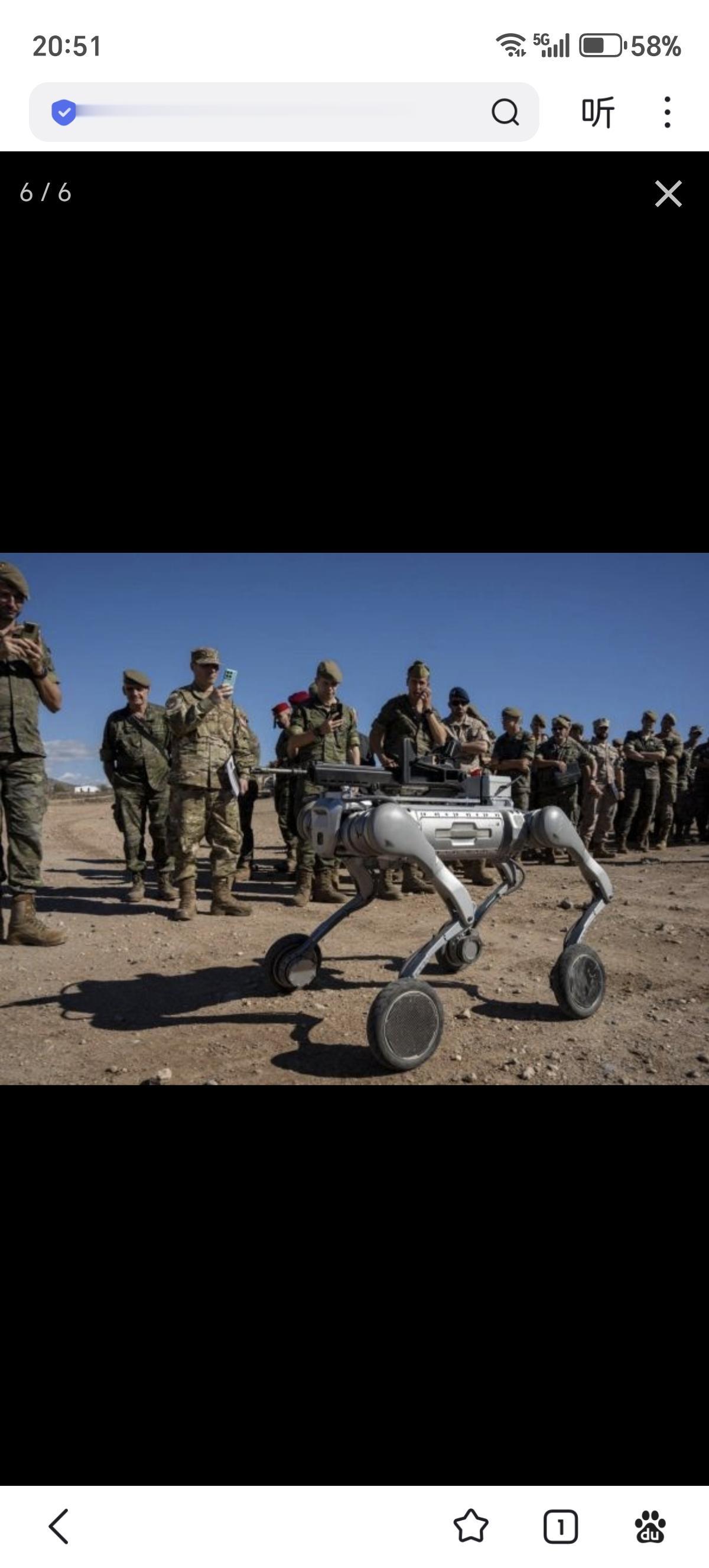 西班牙陆军正在测试的武装机器狗基于中国宇树科技Unitree B2-W机器狗加装