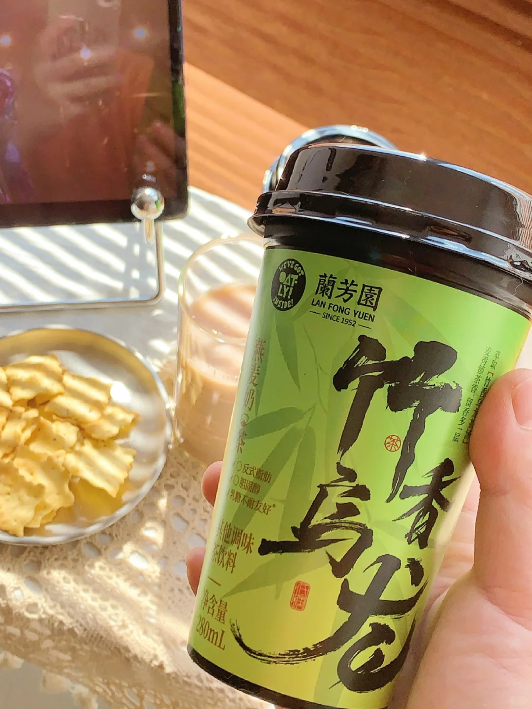 挖到宝了 夏天爱喝奶茶的姐妹有福了