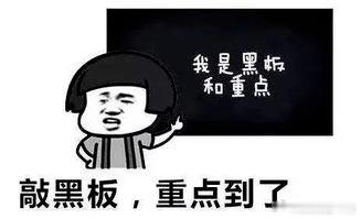 黄金分析 晚黄金市场将于凌晨 1 点提前休市，整体走势完全贴合早间 4120 一